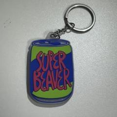 2025年最新】superbeaverキーホルダーの人気アイテム - メルカリ