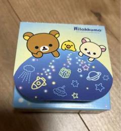 リラックマ ふせん 未開封 - メルカリ