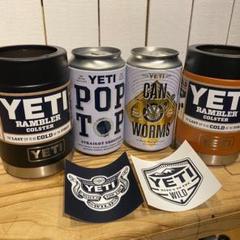 YETI Rambler Colster カンクーラー 2個セット
