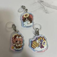 ワダアルコ展 パッションリップ オーロラアクリルチャーム　ジナコ　3点セット