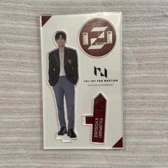 INI ファンミ アクスタ Amazon.co.jp: INI木村柾哉ファンミーティンググッズ アクリル