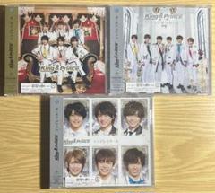 【超貴重：新品未開封】シンデレラガール King&Prince CD＋ポスター