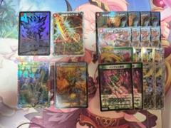 デュエルマスターズ　20枚まとめ売り