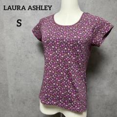 LAURA ASHLEY ローラアシュレイ Tシャツ お花柄 半袖　S