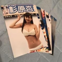 杉原杏璃 写真30枚 白バラエティ グラビアアイドル