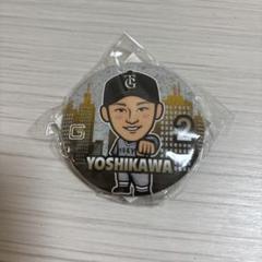吉川尚輝 アクリルネームバッジ - メルカリ
