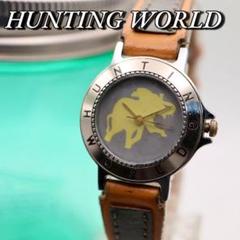 2025年最新】HUNTING WORLD 時計の人気アイテム - メルカリ
