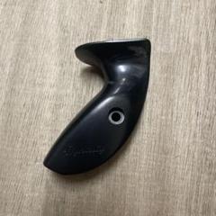 アーチェリー　AIMグリップ　W-5