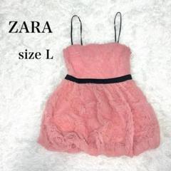【タグ付】ZARA ジャングル東京まみ L ワンピースドレス キャバドレス