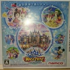 3DS ディズニーマジック マイ・ハッピーライフ