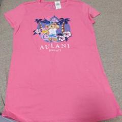 2025年最新】アウラニTシャツの人気アイテム - メルカリ