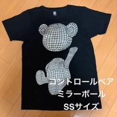 【非売品　新品未使用】Paramount+ パラマウント　パーカー　ロンT2枚 2025年最新】パラマウント tシャツの人気アイテム - メルカリ