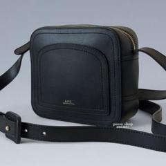 2025年最新】A.P.C. レディース ショルダーバッグの人気アイテム