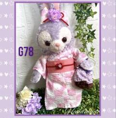 リーナベル・ステラルー用ハンドメイド˚✧₊ゆかた˚✧₊