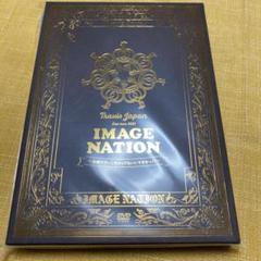TravisJapan imagination イマジネーションDVD 会報付き - メルカリ