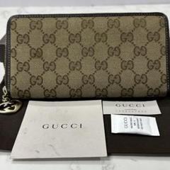 【現行・未使用級】GUCCI 長財布 GG柄 スプリーム マーモント ピンク GUCCI - グッチ マーモント 長財布 キャンディケイン ストライプ