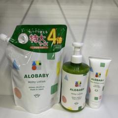 ALOBABY アロベビー ボディソープ 詰め替え600ml 4袋セット 容器付 ALOBABY アロベビー キッズ ボディソープ オーガニック 380ml