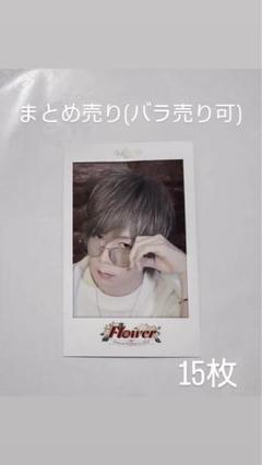 2025年最新】うらたぬき チェキ flowerの人気アイテム - メルカリ
