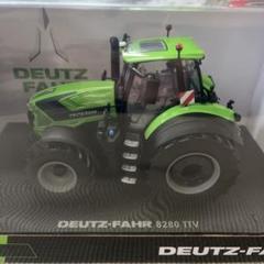 Universal Hobbies 1/32 Scale UH6606 - Deutz-Fahr 8280 TTV