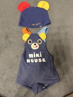 ミキハウス 水着 80サイズ 耳付きキャップ付き