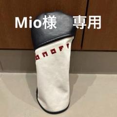 onoff ドライバー用ヘッドカバー ホワイト/ネイビー