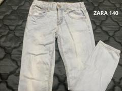 【ZARA kids】140cm ボトムス　ジーンズ
