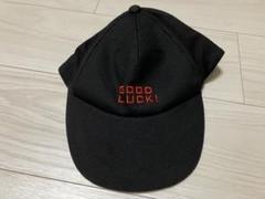 2025年最新】武豊 帽子の人気アイテム - メルカリ