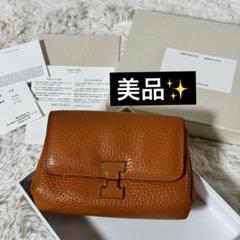 IACUCCI レザー 財布 ブラウン IACUCCI レザー 財布 ブラウン