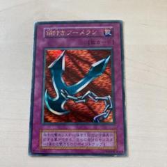 目玉商品】 激安特価!遊戯王 9ポケットファイル WCQ 世界大会 上位者 ...