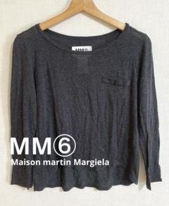 2025年最新】MM6 Maison Margiela レディース 長袖 Tシャツ