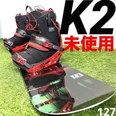 2025年最新】k2 スノーボードブーツの人気アイテム - メルカリ