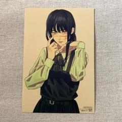 2025年最新】チェンソーマン 14 特典の人気アイテム - メルカリ