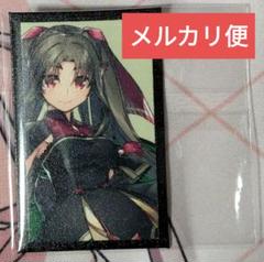 うたわれるもの　ロストフラグ　花札 ケトシィ　②