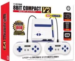 【ジャンク品】ファミコンハード 8ビットコンパクト V2 (FC用互換機)