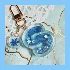 maresesese 　イニシャルキーホルダー　青　ハンドメイド　冬　雪 m23316094115_1.jpg?1689238321
