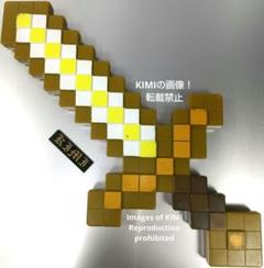 金の剣 マインクラフト TM&Mojang AB 2022 Golden Swo 金の剣 マインクラフト TM&Mojang AB 2022 Golden Swo - メルカリ