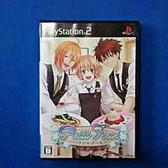 プティフール DVD