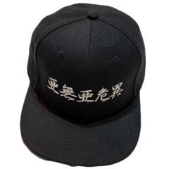 RUDEGALLERY BLACKREBEL × THE FOOL キャスケット 25TH CASQUETTE (BLACK) / RUDE GALLERY | CROSS ROAD BLUES