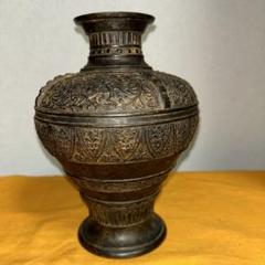 ブロンズ花瓶　壺　銅製　立体的な装飾　　　昭和レトロ Amazon.co.jp: 花器花瓶飾壺 双鶴彫金 真峰作 青銅 ブロンズ 製