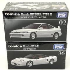 【新品】廃番トミカプレミアム　タイプRセット 新品】廃番トミカプレミアム タイプRセット - メルカリ