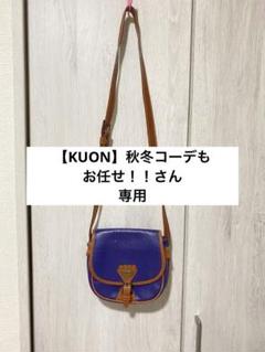 KENZO ショルダーバッグ 紫のサムネイル