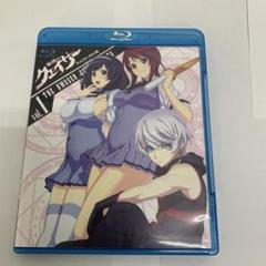 超希少品 聖痕のクェイサー BluRay特典 ミニポスター 5種セット 2025年最新】聖痕のクェイサー [Blu-ray]の人気アイテム - メルカリ