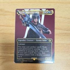 Noctis, Prince of Lucis EN ボーダーレス MTG FF - メルカリ