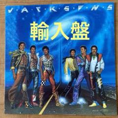 輸入盤アナログ　ジョン・ウェズリー・ハーディング　ライブ 61YpqsFN9xL._SY200_QL15_.jpg