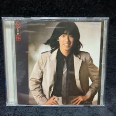 2025年最新】乾杯 長渕 cdの人気アイテム - メルカリ