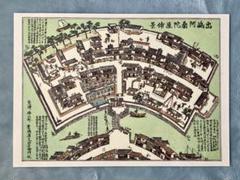 長崎古版画 全8作 復刻版 (株）長崎文献社 出版 長崎古版画 全8作 復刻版 (株）長崎文献社 出版 - メルカリ