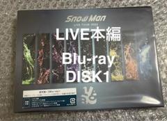 Snow Man Labo LIVE 本編　DISK1 Blu-ray