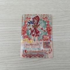 うたって！プリキュアドリームライブ プリキュア5gogo キュア