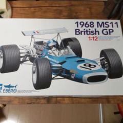 1:12 Matra MS11 British GP 1968 | E13001 | Ebbro