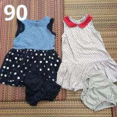 美品　ノースリーブ　ワンピース　90　babyGAP　ベビー　ギャップ　女の子